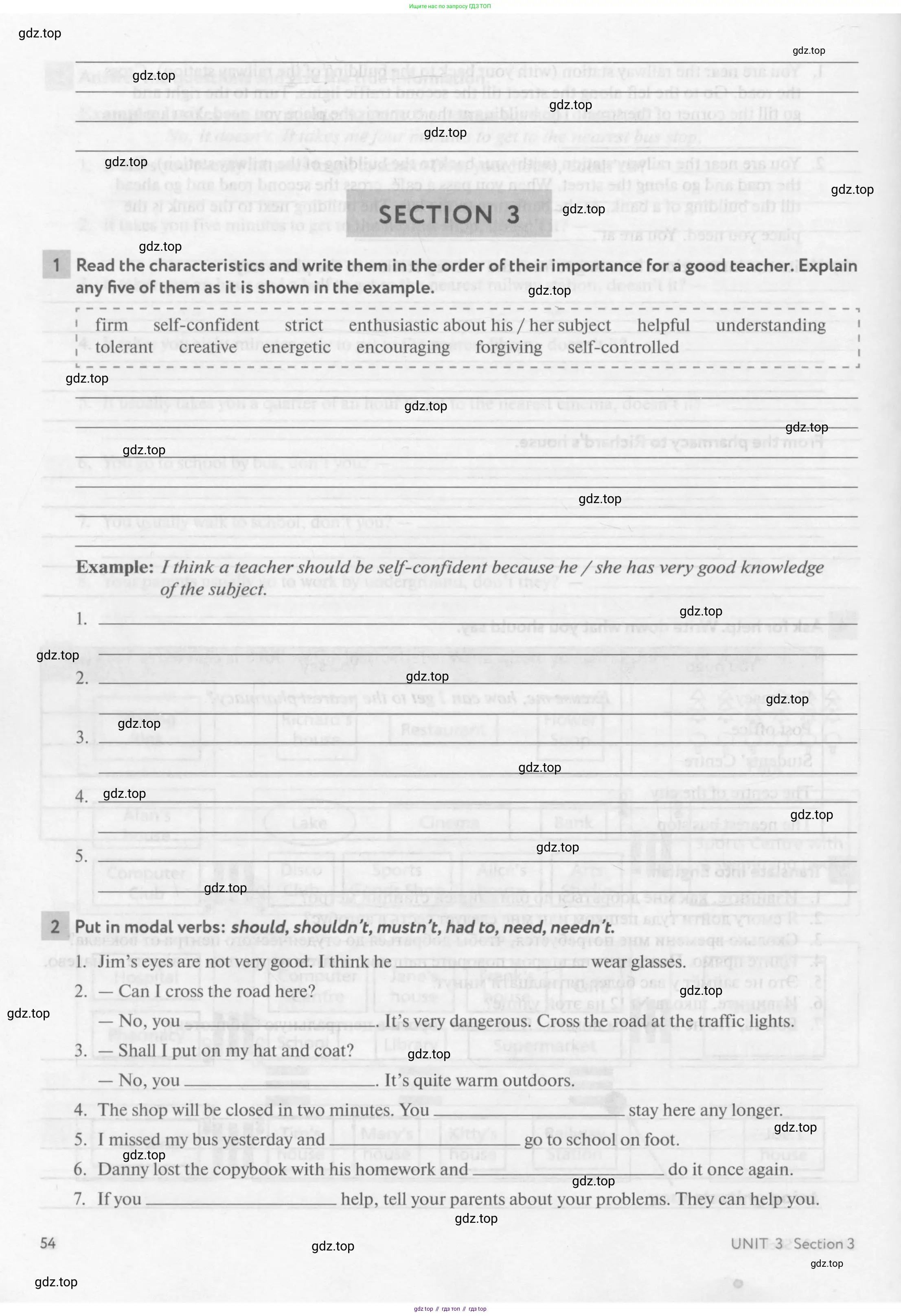 Английский язык (english), 7 класс рабочая тетрадь с контрольными работами (workbook + tests), авторы: Биболетова Мерем Забатовна, Бабушис Елена Евгеньевна, издательство Аст-Астрель, Москва, 2016, страница 54