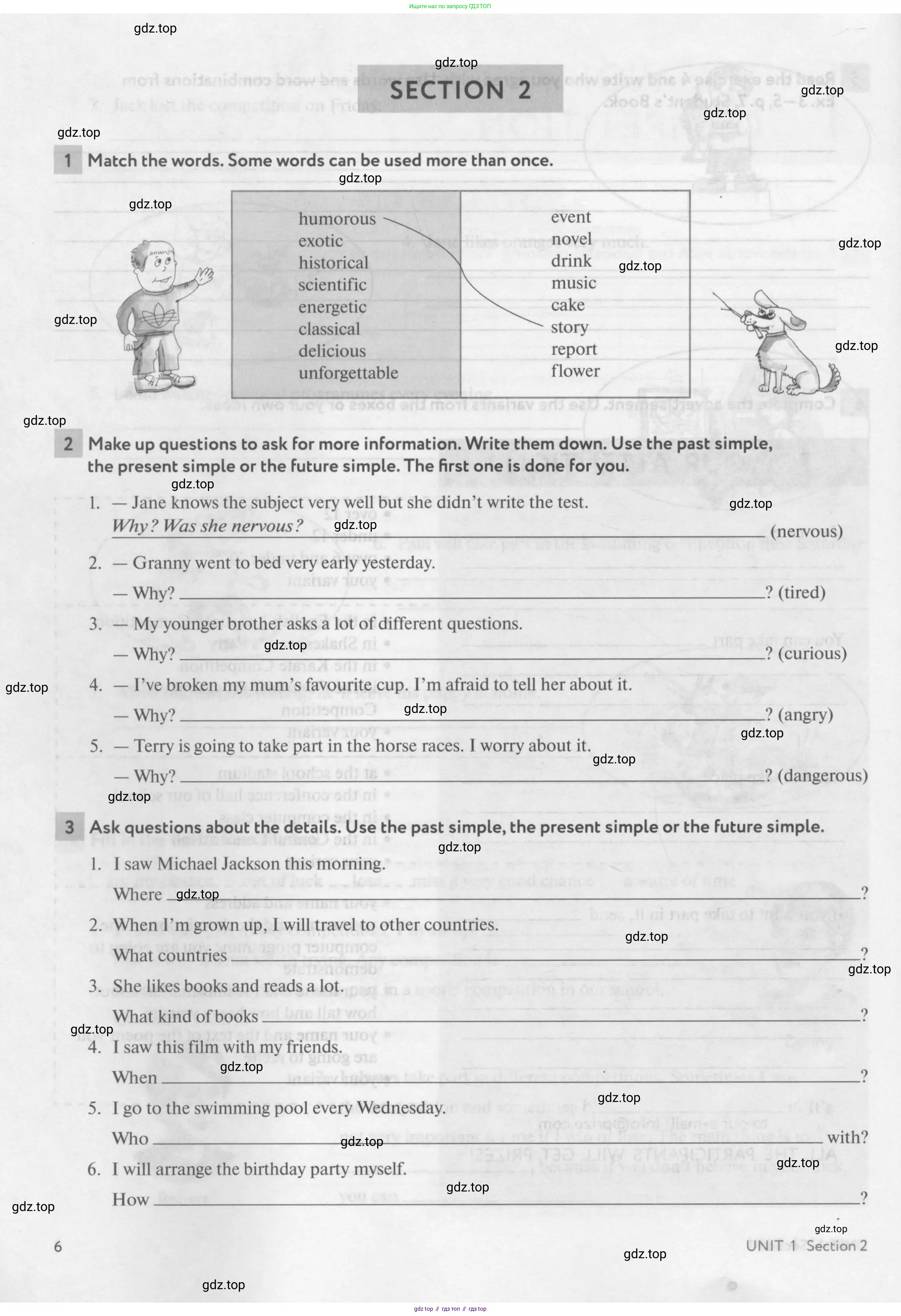 Английский язык (english), 7 класс рабочая тетрадь с контрольными работами (workbook + tests), авторы: Биболетова Мерем Забатовна, Бабушис Елена Евгеньевна, издательство Аст-Астрель, Москва, 2016, страница 6