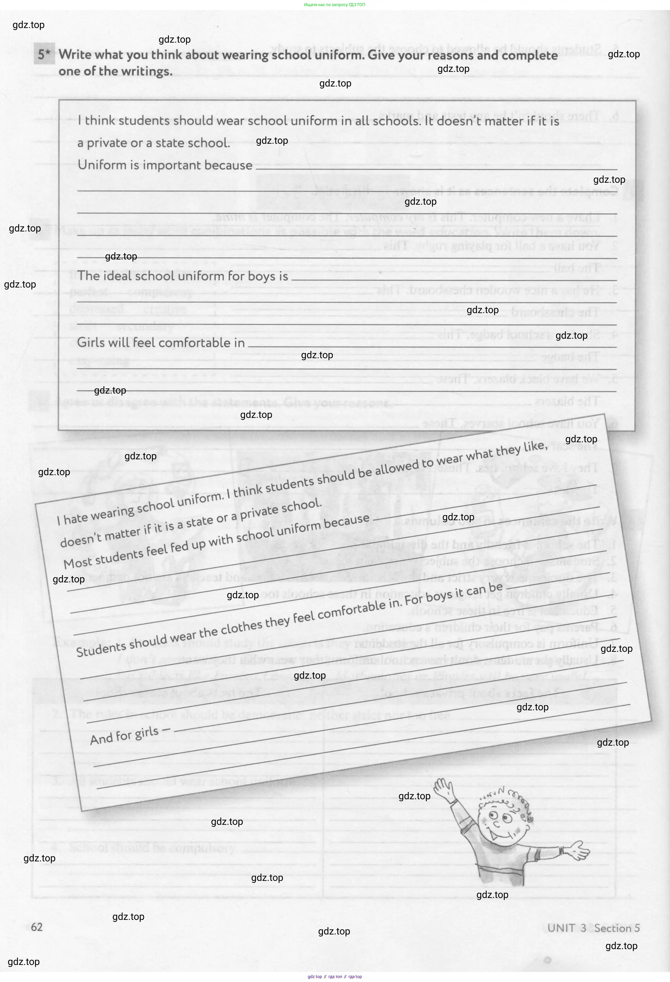 Английский язык (english), 7 класс рабочая тетрадь с контрольными работами (workbook + tests), авторы: Биболетова Мерем Забатовна, Бабушис Елена Евгеньевна, издательство Аст-Астрель, Москва, 2016, страница 62