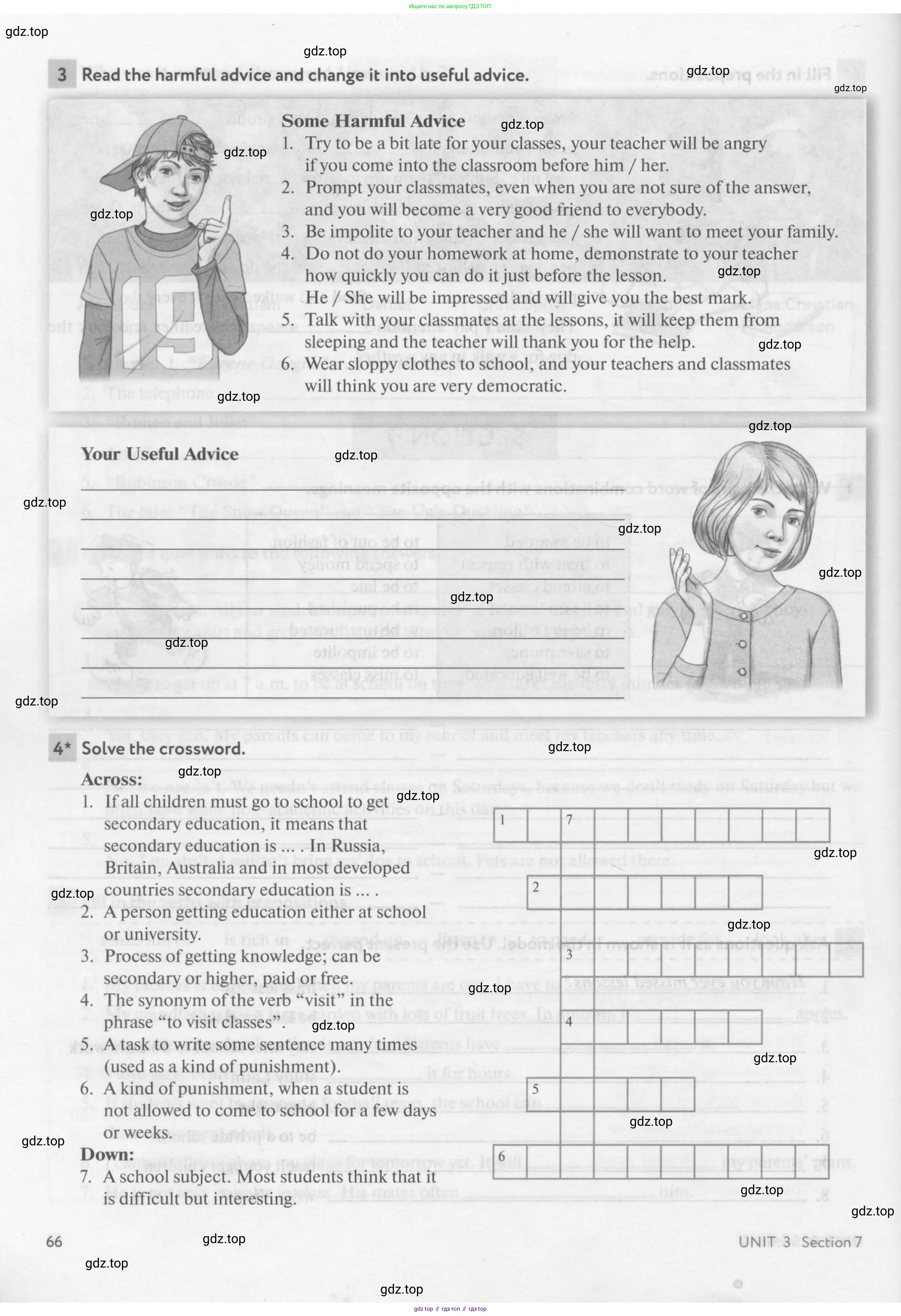 Английский язык (english), 7 класс рабочая тетрадь с контрольными работами (workbook + tests), авторы: Биболетова Мерем Забатовна, Бабушис Елена Евгеньевна, издательство Аст-Астрель, Москва, 2016, страница 66