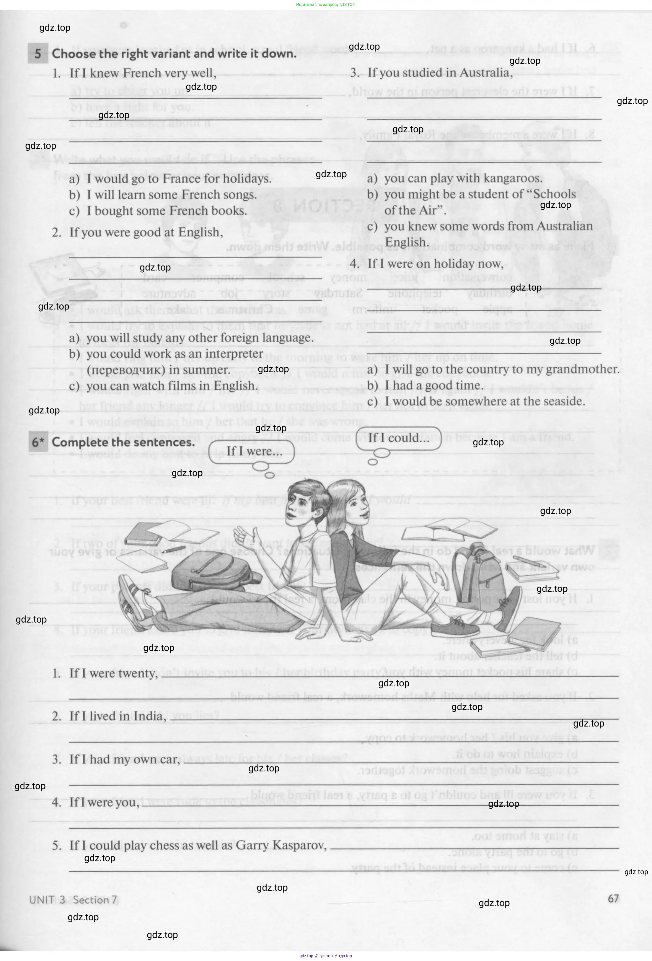 Английский язык (english), 7 класс рабочая тетрадь с контрольными работами (workbook + tests), авторы: Биболетова Мерем Забатовна, Бабушис Елена Евгеньевна, издательство Аст-Астрель, Москва, 2016, страница 67