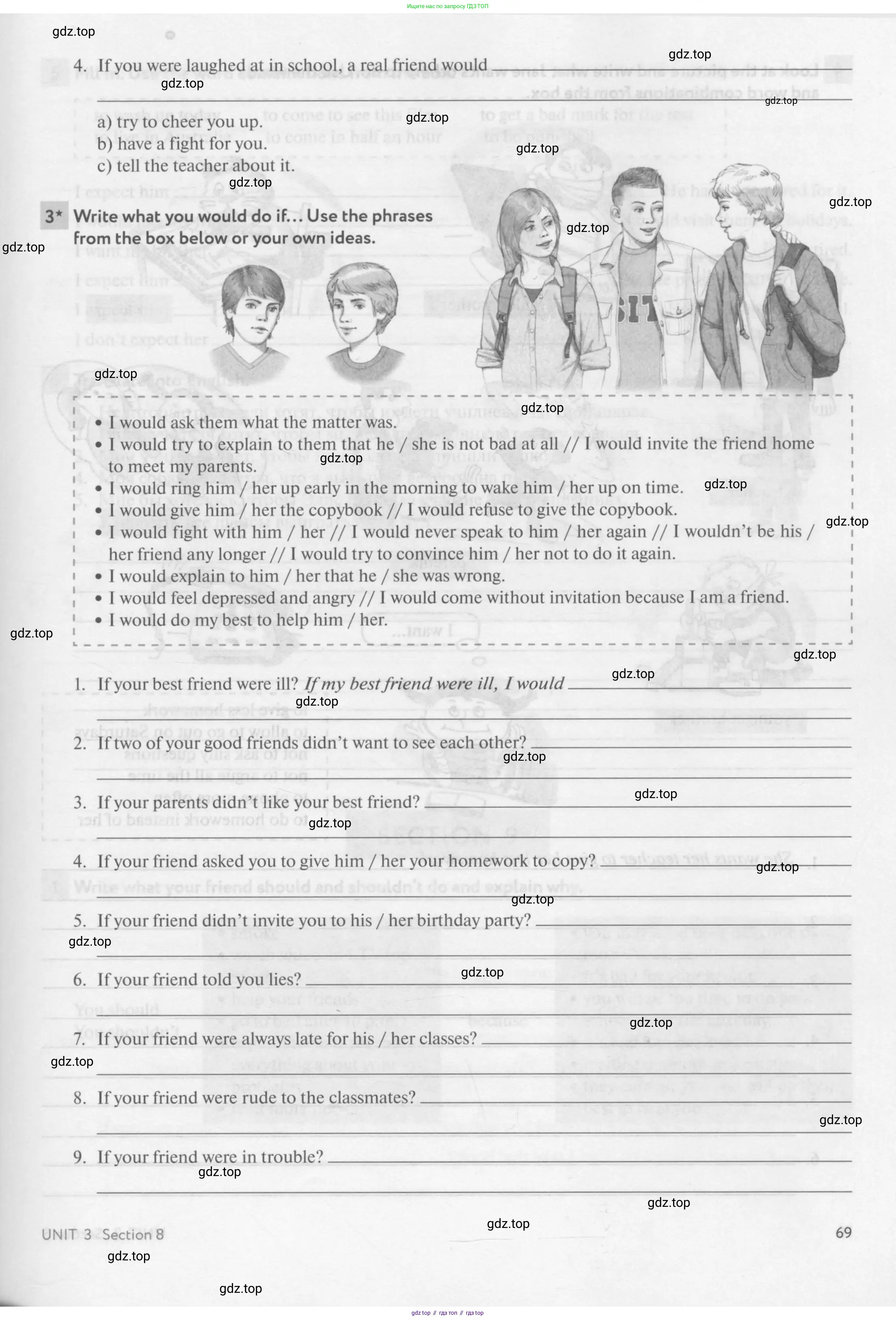 Английский язык (english), 7 класс рабочая тетрадь с контрольными работами (workbook + tests), авторы: Биболетова Мерем Забатовна, Бабушис Елена Евгеньевна, издательство Аст-Астрель, Москва, 2016, страница 69