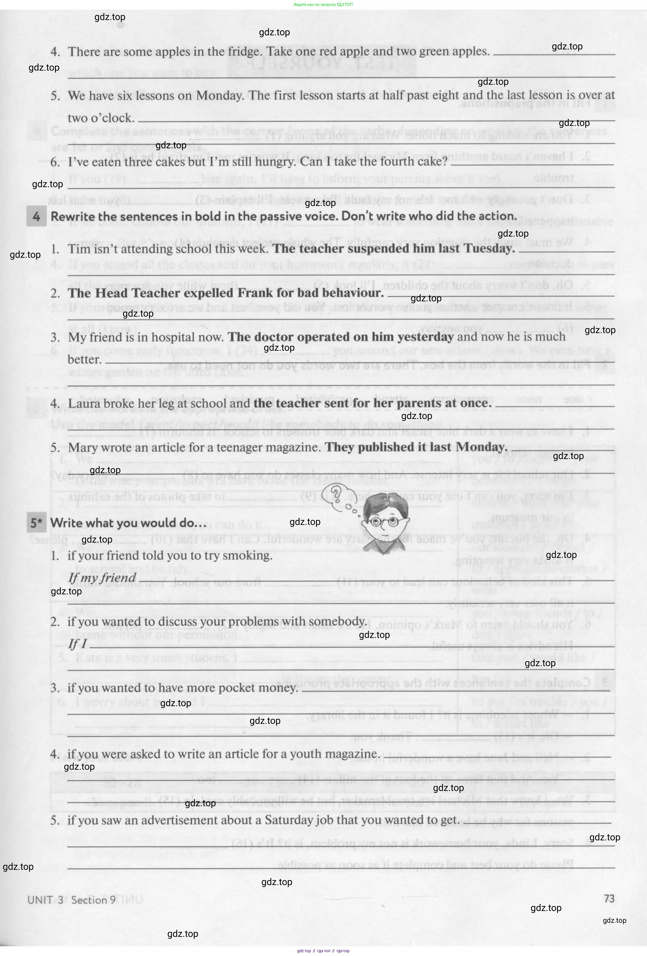 Английский язык (english), 7 класс рабочая тетрадь с контрольными работами (workbook + tests), авторы: Биболетова Мерем Забатовна, Бабушис Елена Евгеньевна, издательство Аст-Астрель, Москва, 2016, страница 73