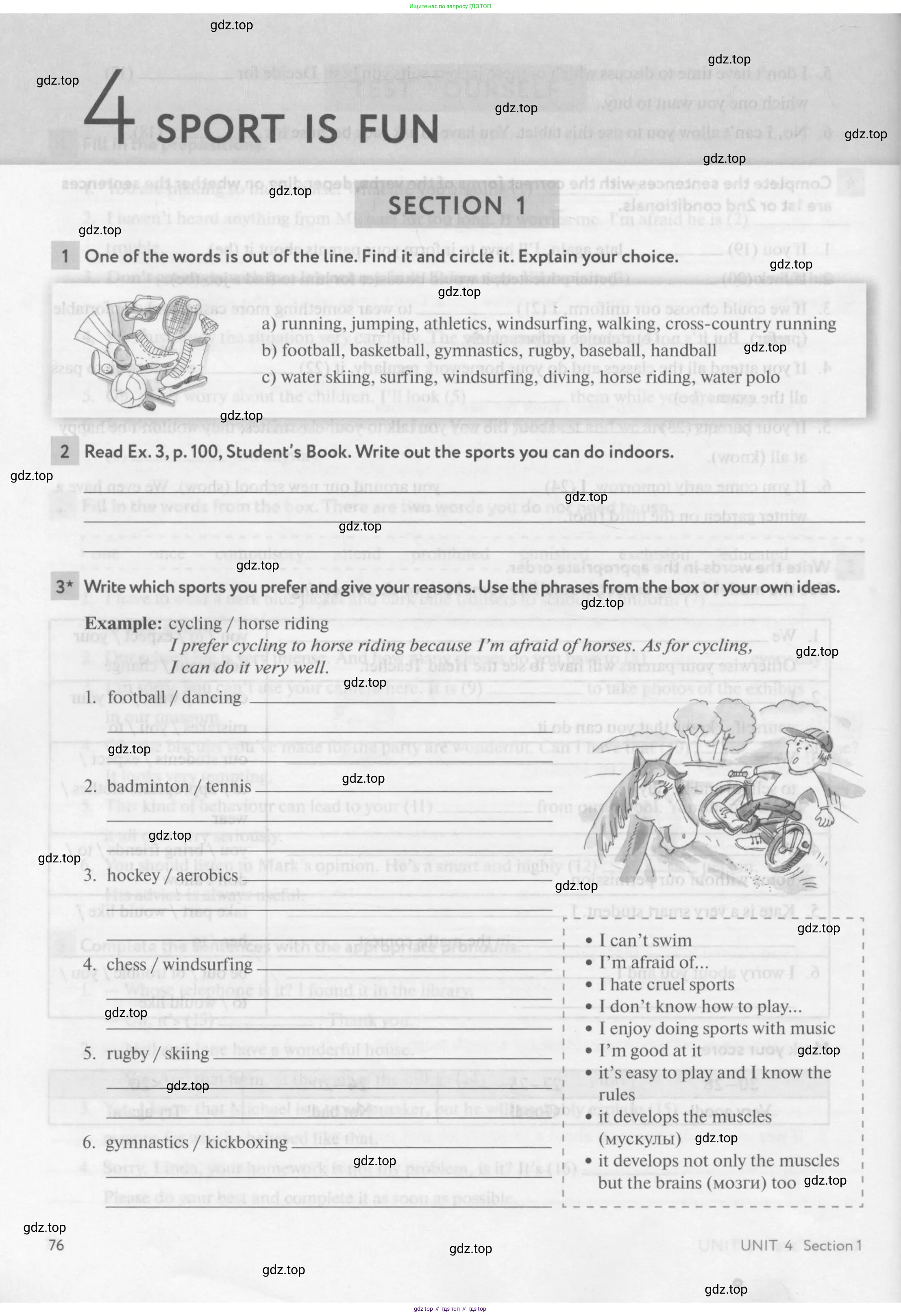 Английский язык (english), 7 класс рабочая тетрадь с контрольными работами (workbook + tests), авторы: Биболетова Мерем Забатовна, Бабушис Елена Евгеньевна, издательство Аст-Астрель, Москва, 2016, страница 76