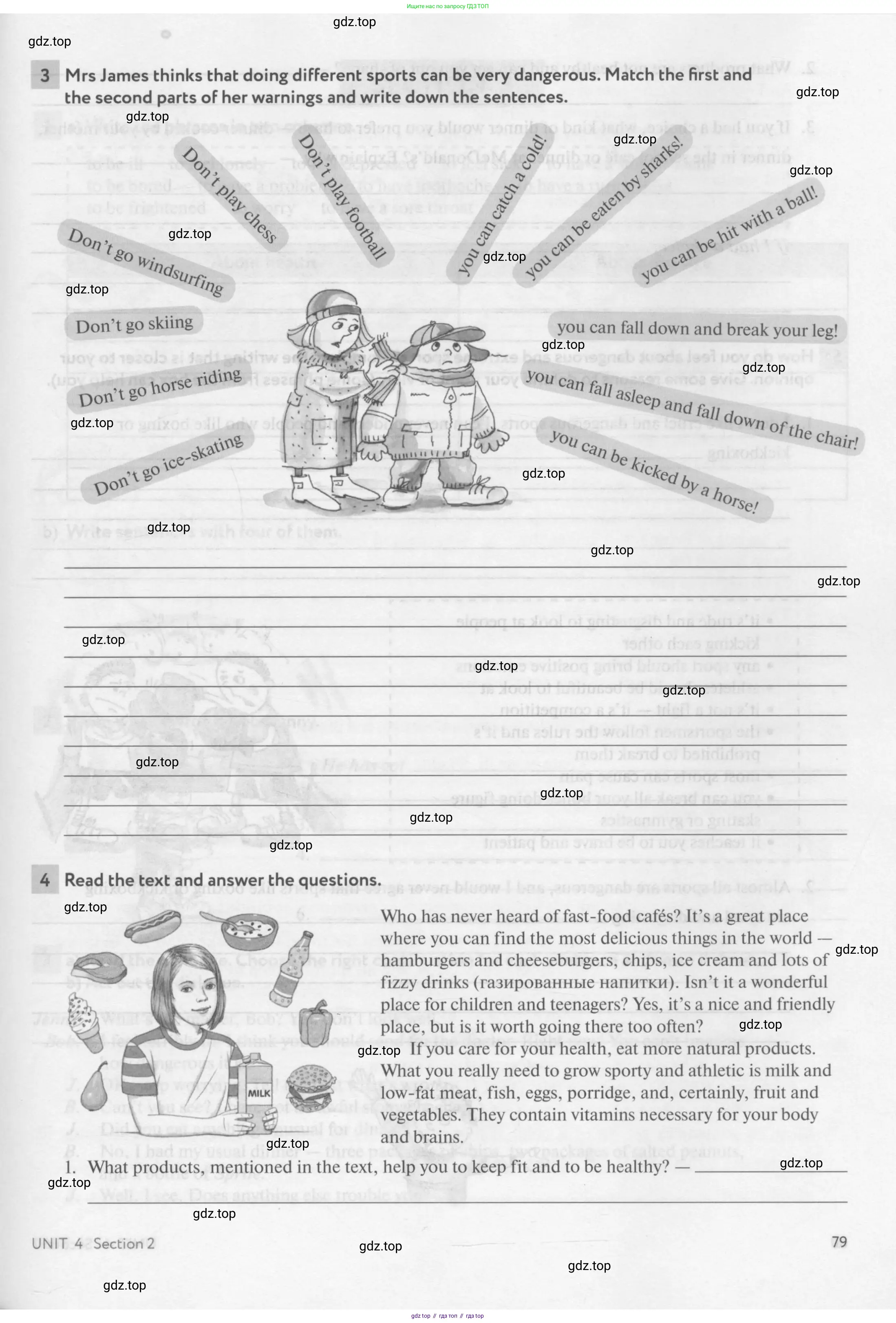 Английский язык (english), 7 класс рабочая тетрадь с контрольными работами (workbook + tests), авторы: Биболетова Мерем Забатовна, Бабушис Елена Евгеньевна, издательство Аст-Астрель, Москва, 2016, страница 79