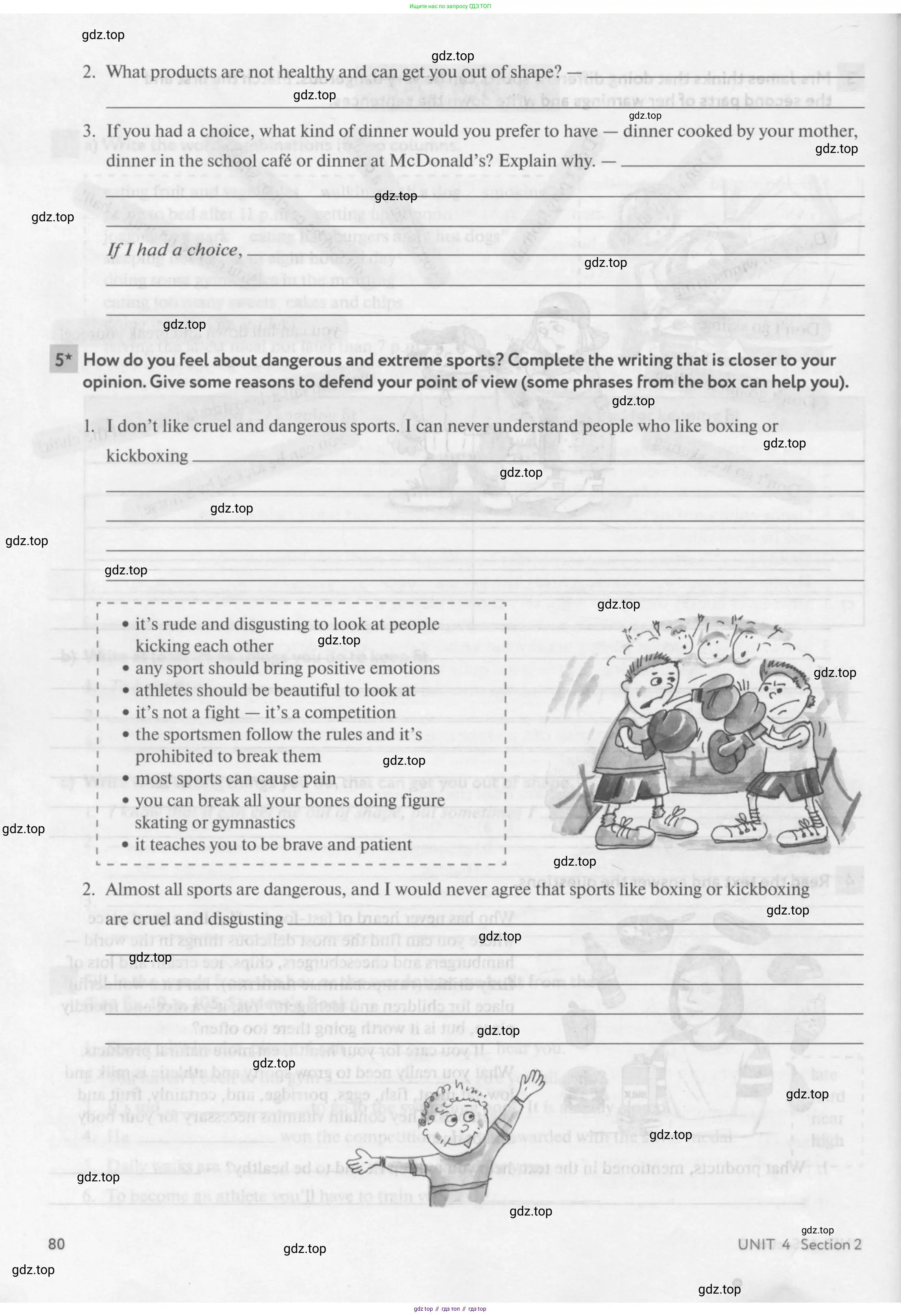 Английский язык (english), 7 класс рабочая тетрадь с контрольными работами (workbook + tests), авторы: Биболетова Мерем Забатовна, Бабушис Елена Евгеньевна, издательство Аст-Астрель, Москва, 2016, страница 80