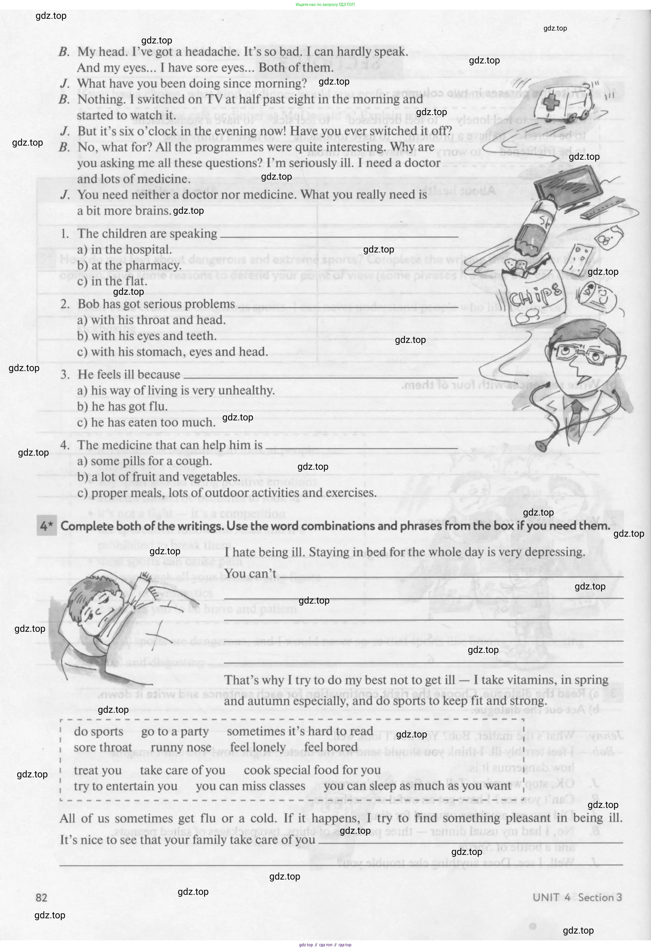 Английский язык (english), 7 класс рабочая тетрадь с контрольными работами (workbook + tests), авторы: Биболетова Мерем Забатовна, Бабушис Елена Евгеньевна, издательство Аст-Астрель, Москва, 2016, страница 82