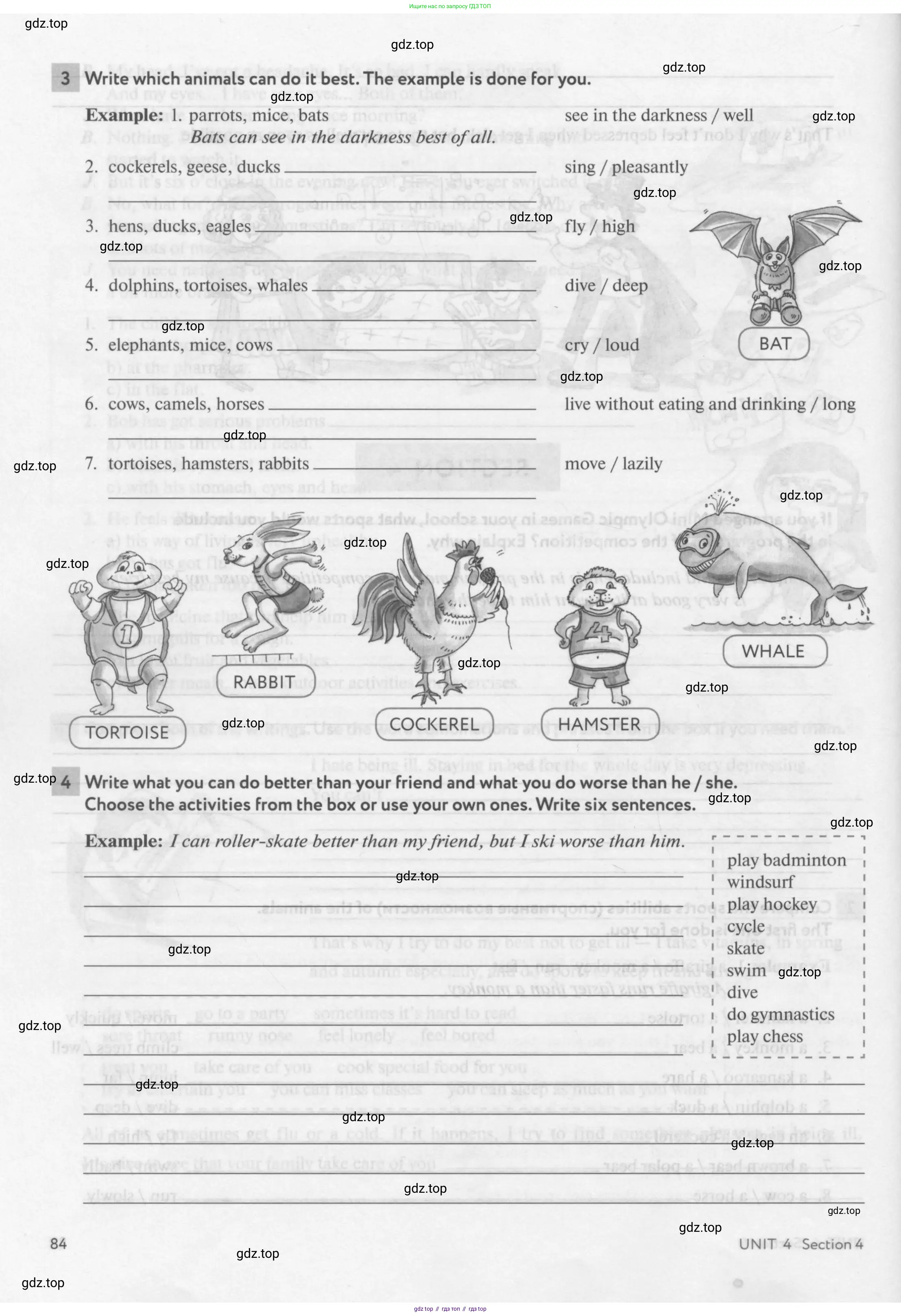 Английский язык (english), 7 класс рабочая тетрадь с контрольными работами (workbook + tests), авторы: Биболетова Мерем Забатовна, Бабушис Елена Евгеньевна, издательство Аст-Астрель, Москва, 2016, страница 84