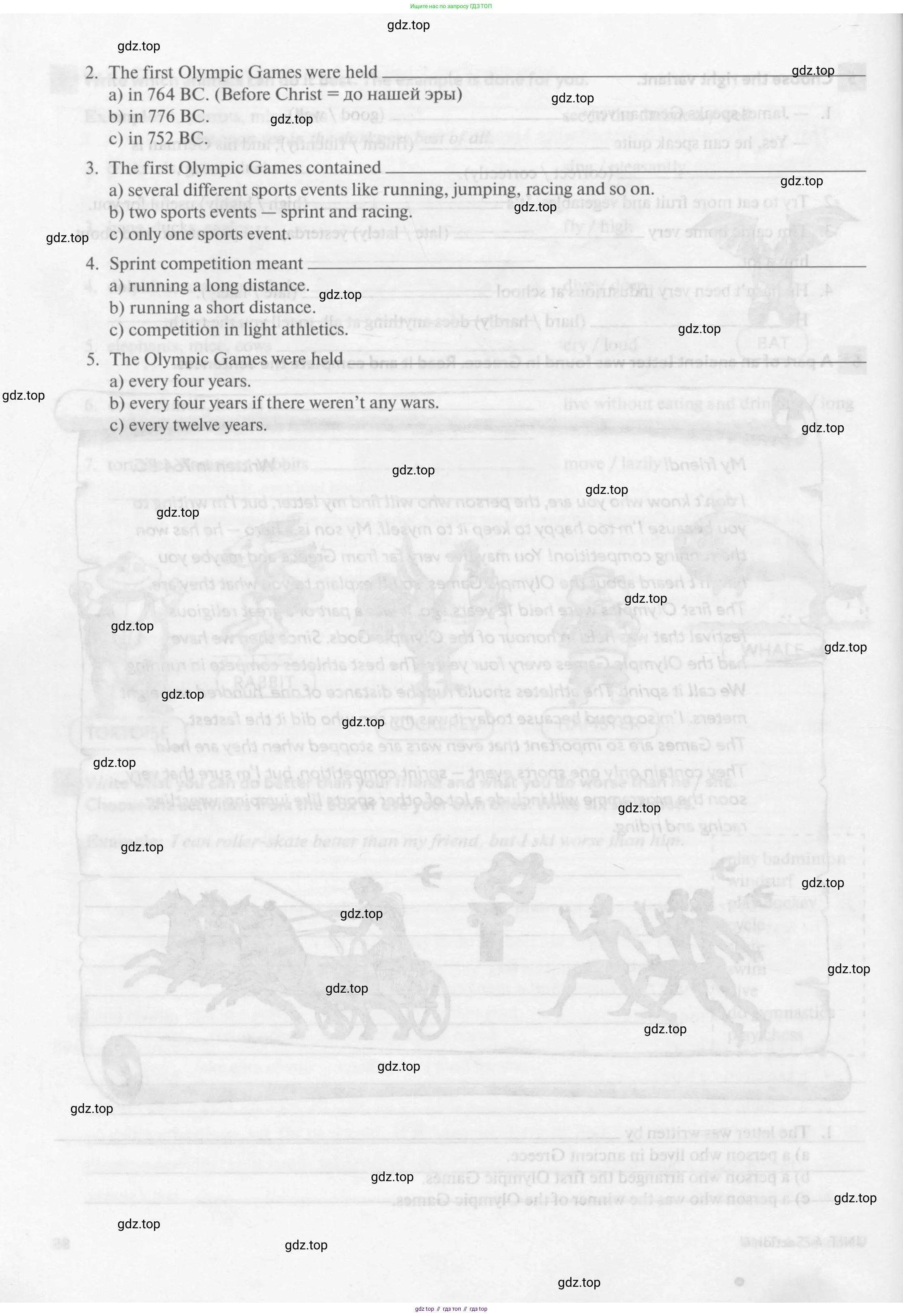 Английский язык (english), 7 класс рабочая тетрадь с контрольными работами (workbook + tests), авторы: Биболетова Мерем Забатовна, Бабушис Елена Евгеньевна, издательство Аст-Астрель, Москва, 2016, страница 86