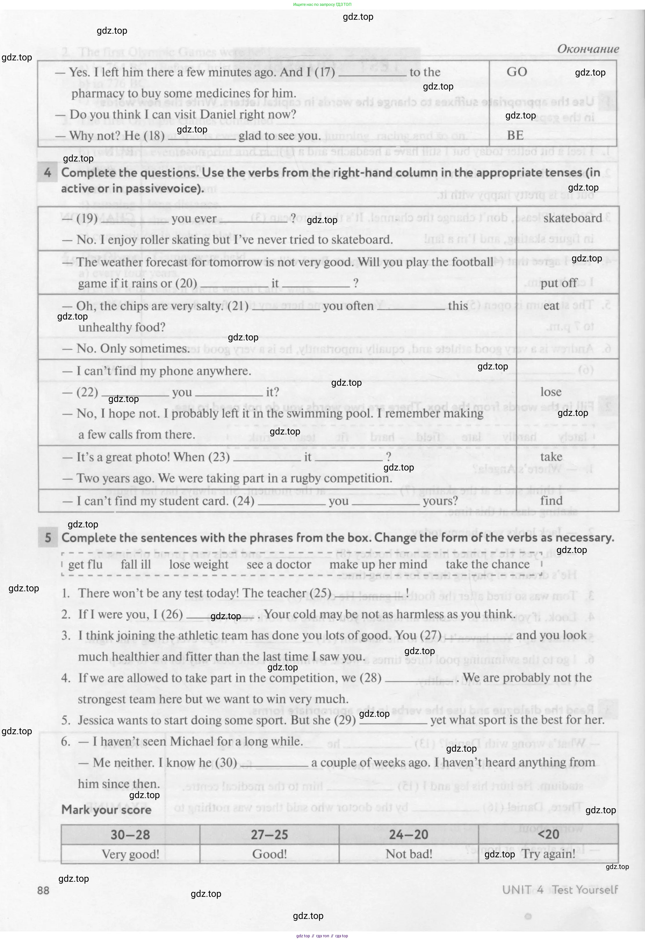 Английский язык (english), 7 класс рабочая тетрадь с контрольными работами (workbook + tests), авторы: Биболетова Мерем Забатовна, Бабушис Елена Евгеньевна, издательство Аст-Астрель, Москва, 2016, страница 88