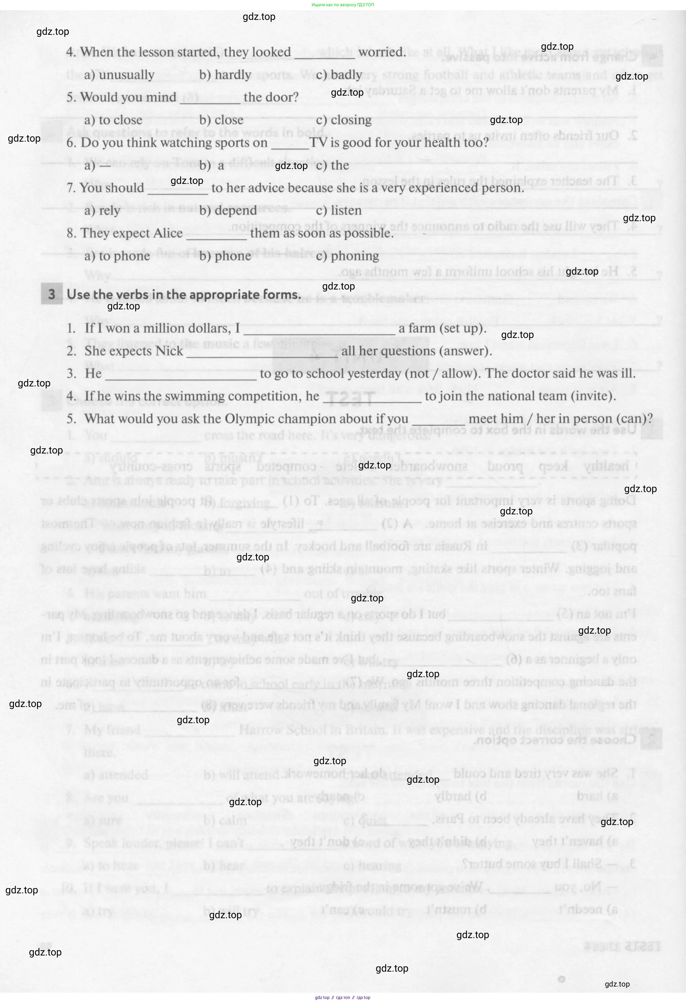 Английский язык (english), 7 класс рабочая тетрадь с контрольными работами (workbook + tests), авторы: Биболетова Мерем Забатовна, Бабушис Елена Евгеньевна, издательство Аст-Астрель, Москва, 2016, страница 94