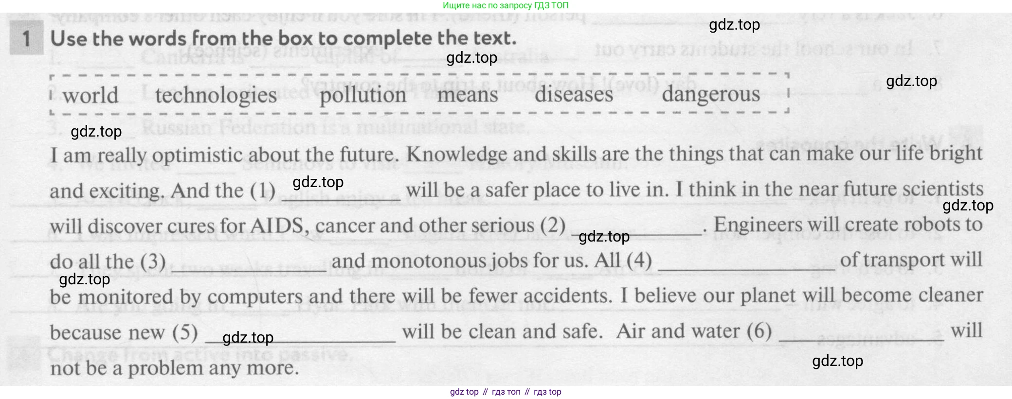 Английский язык (english), 7 класс рабочая тетрадь с контрольными работами (workbook + tests), авторы: Биболетова Мерем Забатовна, Бабушис Елена Евгеньевна, издательство Аст-Астрель, Москва, 2016, страница 89, номер 1, Условие