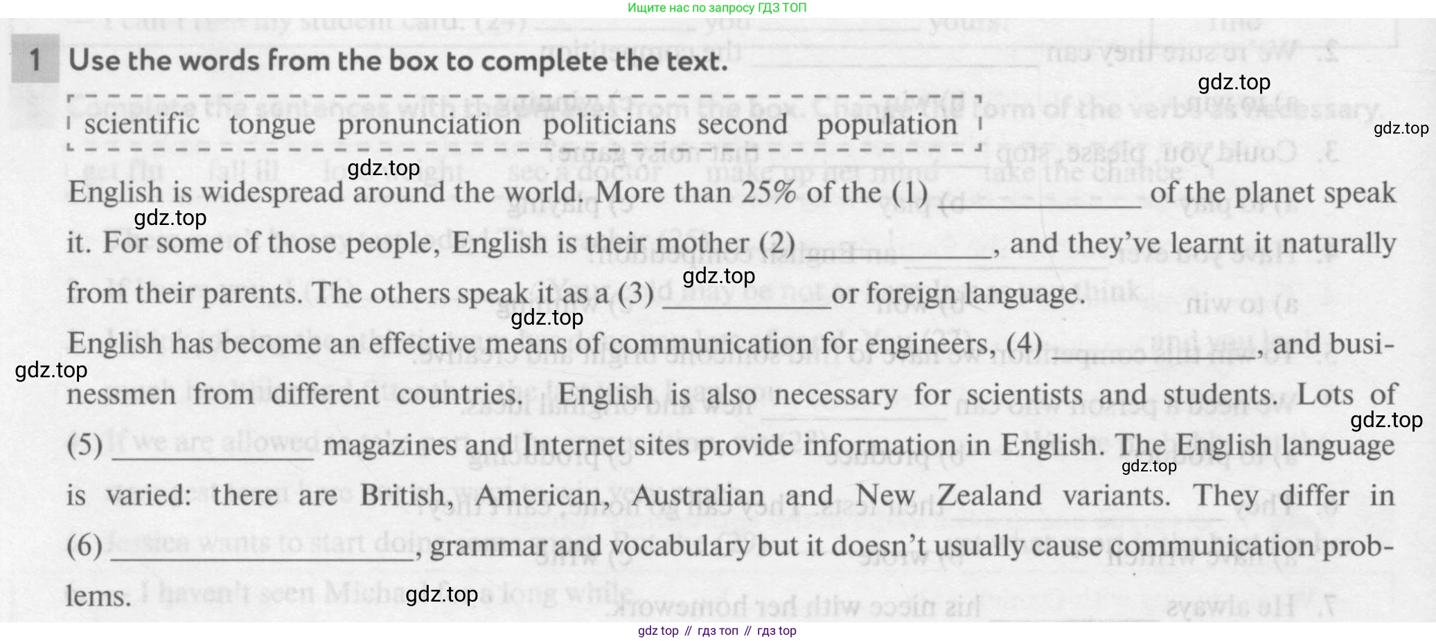 Английский язык (english), 7 класс рабочая тетрадь с контрольными работами (workbook + tests), авторы: Биболетова Мерем Забатовна, Бабушис Елена Евгеньевна, издательство Аст-Астрель, Москва, 2016, страница 90, номер 1, Условие