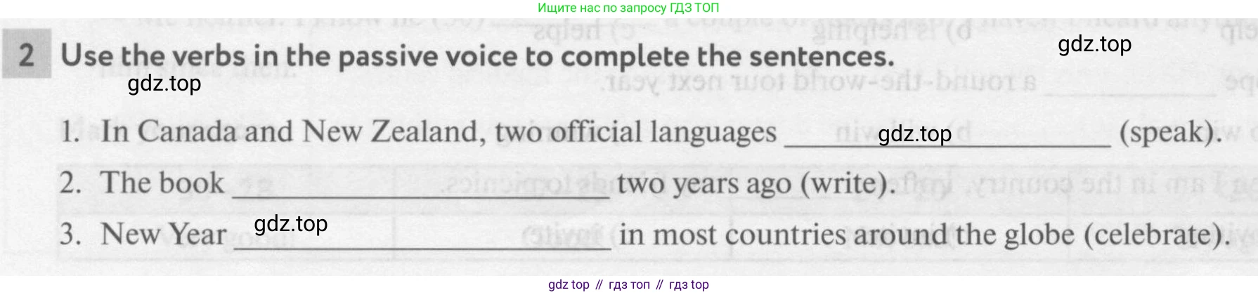 Английский язык (english), 7 класс рабочая тетрадь с контрольными работами (workbook + tests), авторы: Биболетова Мерем Забатовна, Бабушис Елена Евгеньевна, издательство Аст-Астрель, Москва, 2016, страница 90, номер 2, Условие