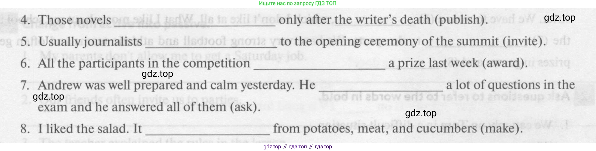 Английский язык (english), 7 класс рабочая тетрадь с контрольными работами (workbook + tests), авторы: Биболетова Мерем Забатовна, Бабушис Елена Евгеньевна, издательство Аст-Астрель, Москва, 2016, страница 90, номер 2, Условие (продолжение 2)