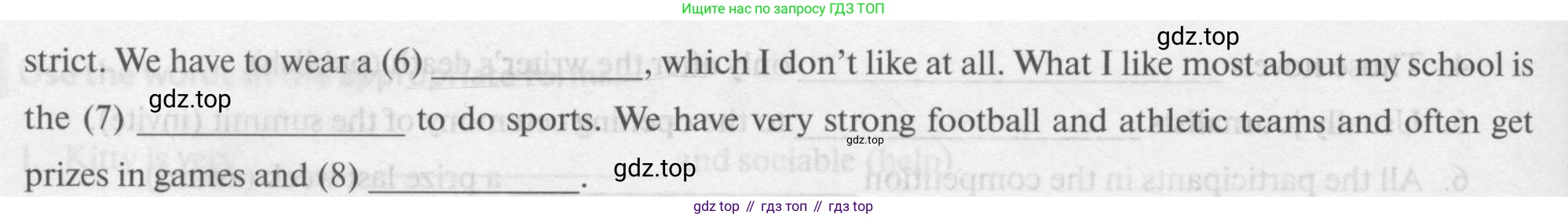 Английский язык (english), 7 класс рабочая тетрадь с контрольными работами (workbook + tests), авторы: Биболетова Мерем Забатовна, Бабушис Елена Евгеньевна, издательство Аст-Астрель, Москва, 2016, страница 91, номер 1, Условие (продолжение 2)