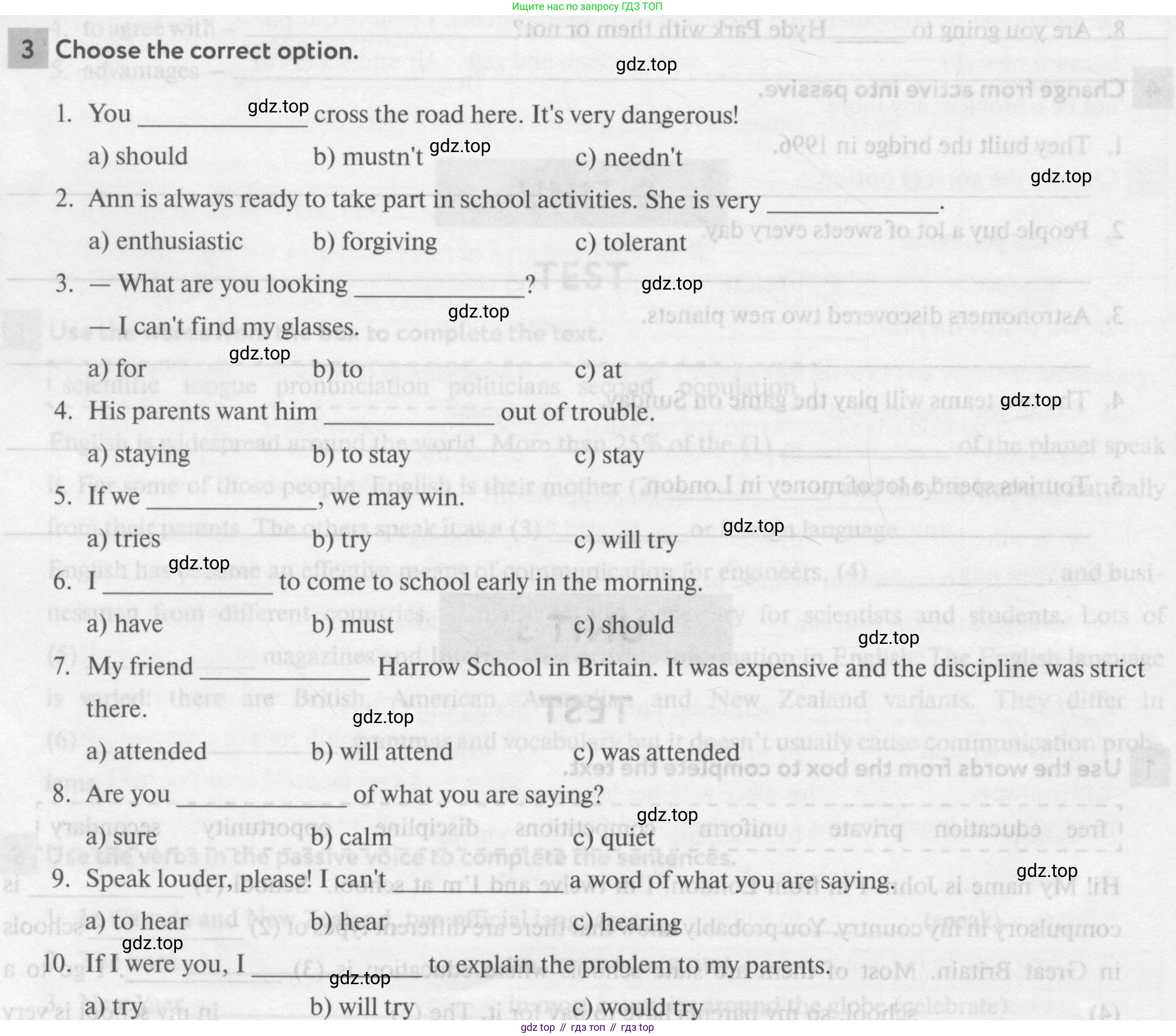 Английский язык (english), 7 класс рабочая тетрадь с контрольными работами (workbook + tests), авторы: Биболетова Мерем Забатовна, Бабушис Елена Евгеньевна, издательство Аст-Астрель, Москва, 2016, страница 92, номер 3, Условие