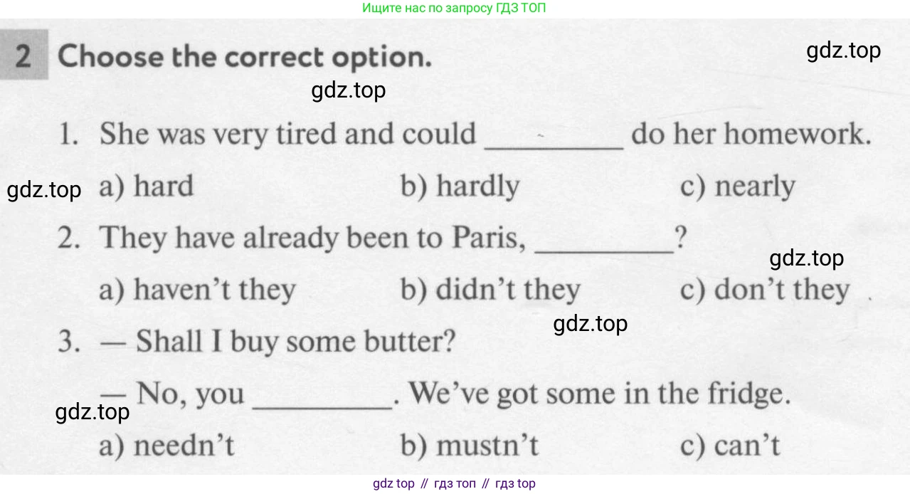 Английский язык (english), 7 класс рабочая тетрадь с контрольными работами (workbook + tests), авторы: Биболетова Мерем Забатовна, Бабушис Елена Евгеньевна, издательство Аст-Астрель, Москва, 2016, страница 93, номер 2, Условие