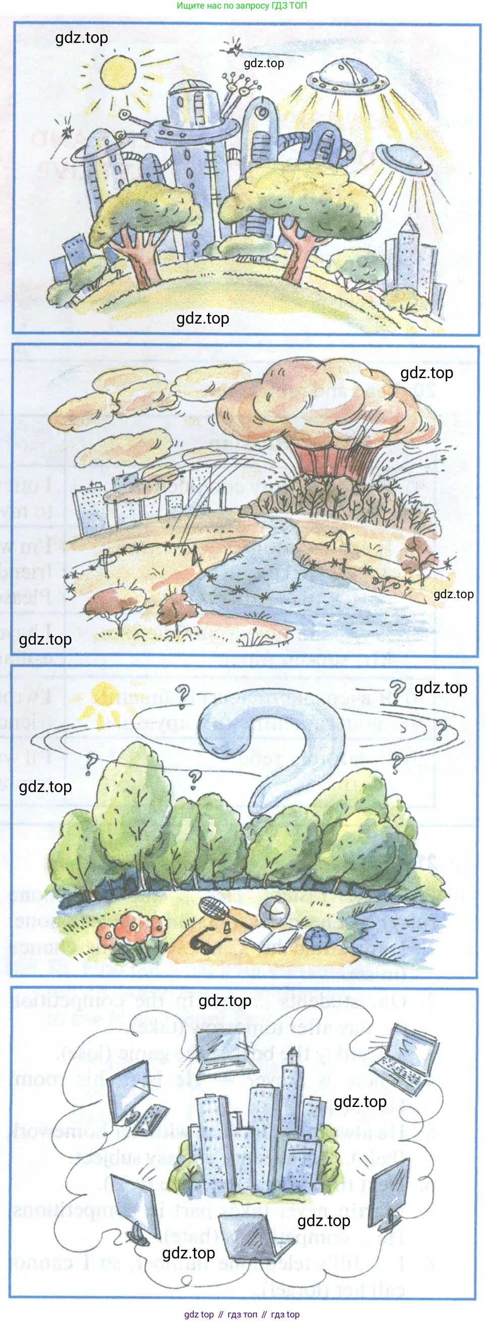 Английский язык (english), 7 класс Учебник (Student's book), автор: Биболетова Мерем Забатовна, издательство Просвещение, Москва, 2023, страница 12, номер 25, Условие 2023-2024 (продолжение 2)