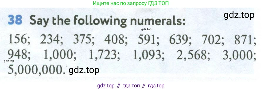 Английский язык (english), 7 класс Учебник (Student's book), автор: Биболетова Мерем Забатовна, издательство Просвещение, Москва, 2023, страница 16, номер 38, Условие 2023-2024