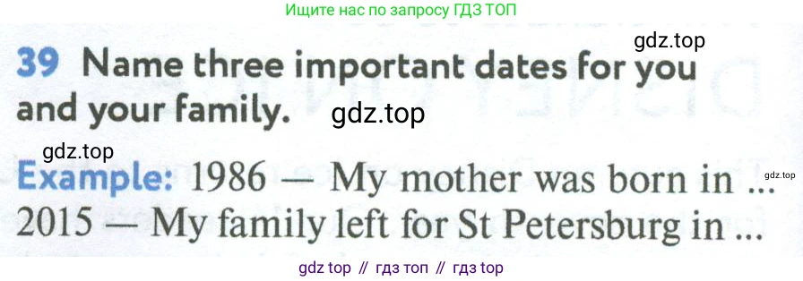 Английский язык (english), 7 класс Учебник (Student's book), автор: Биболетова Мерем Забатовна, издательство Просвещение, Москва, 2023, страница 16, номер 39, Условие 2023-2024