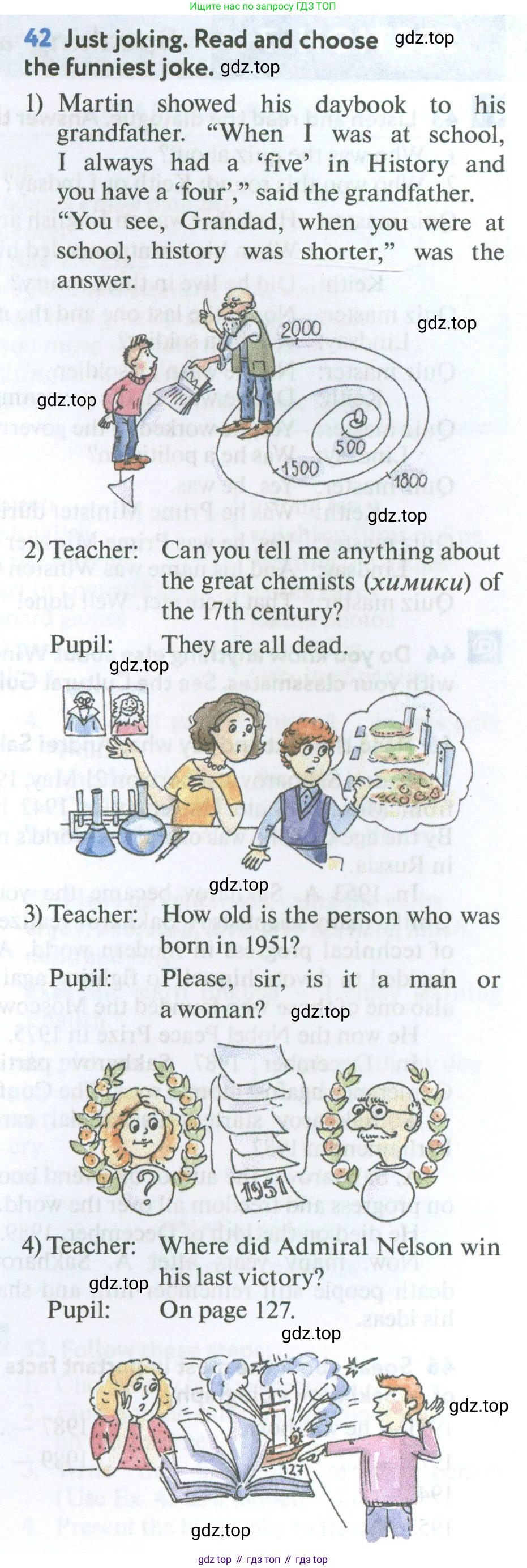 Английский язык (english), 7 класс Учебник (Student's book), автор: Биболетова Мерем Забатовна, издательство Просвещение, Москва, 2023, страница 17, номер 42, Условие 2023-2024