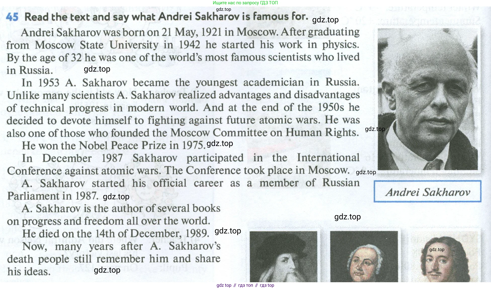 Английский язык (english), 7 класс Учебник (Student's book), автор: Биболетова Мерем Забатовна, издательство Просвещение, Москва, 2023, страница 18, номер 45, Условие 2023-2024