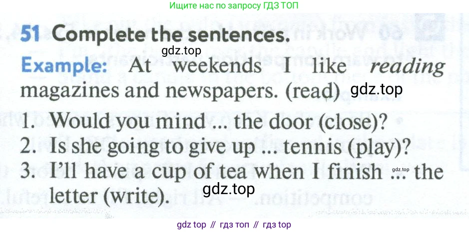 Английский язык (english), 7 класс Учебник (Student's book), автор: Биболетова Мерем Забатовна, издательство Просвещение, Москва, 2023, страница 19, номер 51, Условие 2023-2024