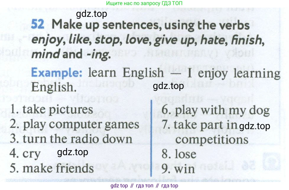 Английский язык (english), 7 класс Учебник (Student's book), автор: Биболетова Мерем Забатовна, издательство Просвещение, Москва, 2023, страница 19, номер 52, Условие 2023-2024