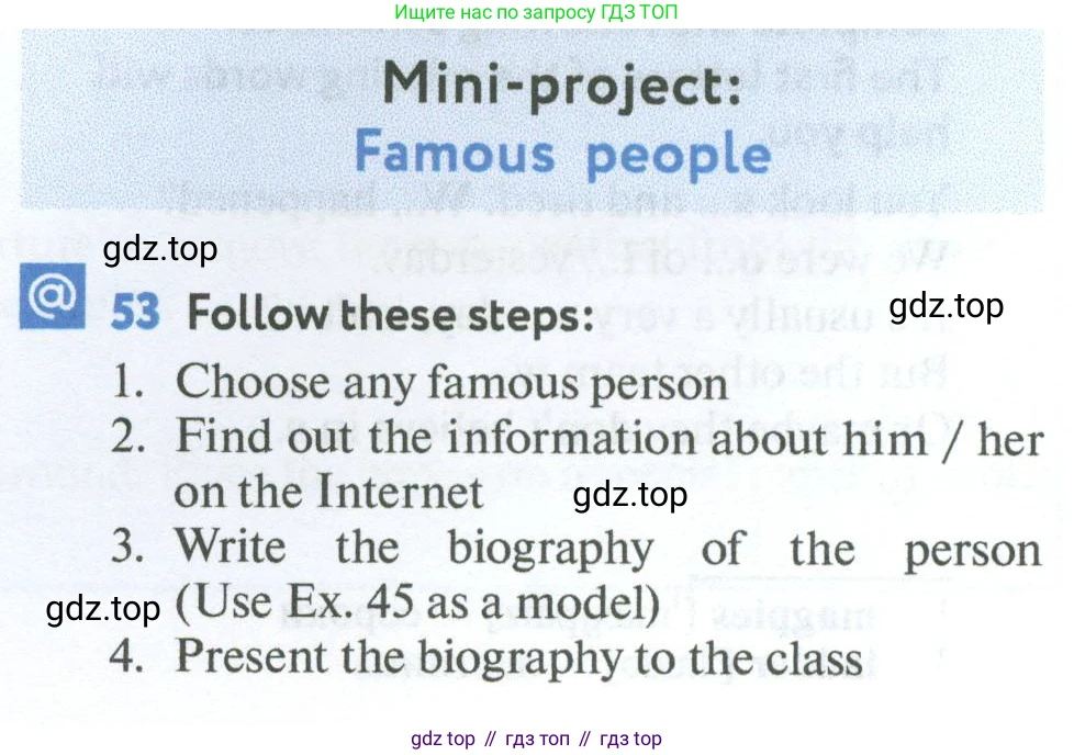 Английский язык (english), 7 класс Учебник (Student's book), автор: Биболетова Мерем Забатовна, издательство Просвещение, Москва, 2023, страница 19, номер 53, Условие 2023-2024