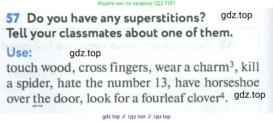 Английский язык (english), 7 класс Учебник (Student's book), автор: Биболетова Мерем Забатовна, издательство Просвещение, Москва, 2023, страница 20, номер 57, Условие 2023-2024