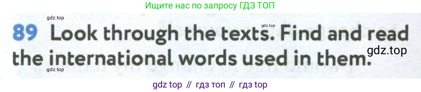 Английский язык (english), 7 класс Учебник (Student's book), автор: Биболетова Мерем Забатовна, издательство Просвещение, Москва, 2023, страница 27, номер 89, Условие 2023-2024