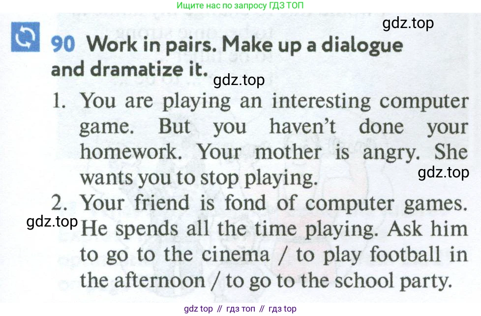 Английский язык (english), 7 класс Учебник (Student's book), автор: Биболетова Мерем Забатовна, издательство Просвещение, Москва, 2023, страница 27, номер 90, Условие 2023-2024