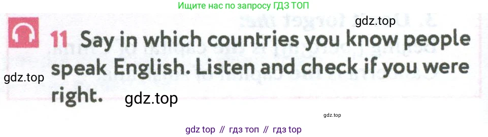 Английский язык (english), 7 класс Учебник (Student's book), автор: Биболетова Мерем Забатовна, издательство Просвещение, Москва, 2023, страница 36, номер 11, Условие 2023-2024