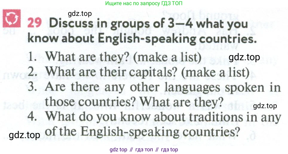Английский язык (english), 7 класс Учебник (Student's book), автор: Биболетова Мерем Забатовна, издательство Просвещение, Москва, 2023, страница 40, номер 29, Условие 2023-2024