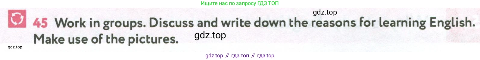 Английский язык (english), 7 класс Учебник (Student's book), автор: Биболетова Мерем Забатовна, издательство Просвещение, Москва, 2023, страница 44, номер 45, Условие 2023-2024
