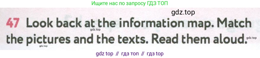 Английский язык (english), 7 класс Учебник (Student's book), автор: Биболетова Мерем Забатовна, издательство Просвещение, Москва, 2023, страница 45, номер 47, Условие 2023-2024