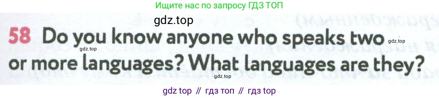Английский язык (english), 7 класс Учебник (Student's book), автор: Биболетова Мерем Забатовна, издательство Просвещение, Москва, 2023, страница 47, номер 58, Условие 2023-2024