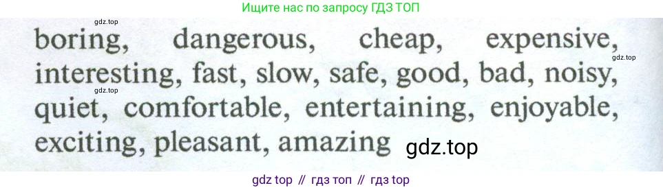 Английский язык (english), 7 класс Учебник (Student's book), автор: Биболетова Мерем Забатовна, издательство Просвещение, Москва, 2023, страница 54, номер 86, Условие 2023-2024 (продолжение 2)
