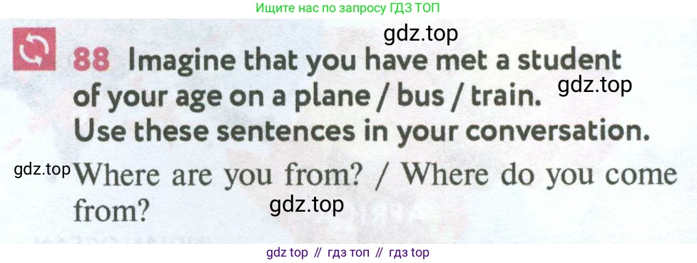 Английский язык (english), 7 класс Учебник (Student's book), автор: Биболетова Мерем Забатовна, издательство Просвещение, Москва, 2023, страница 54, номер 88, Условие 2023-2024