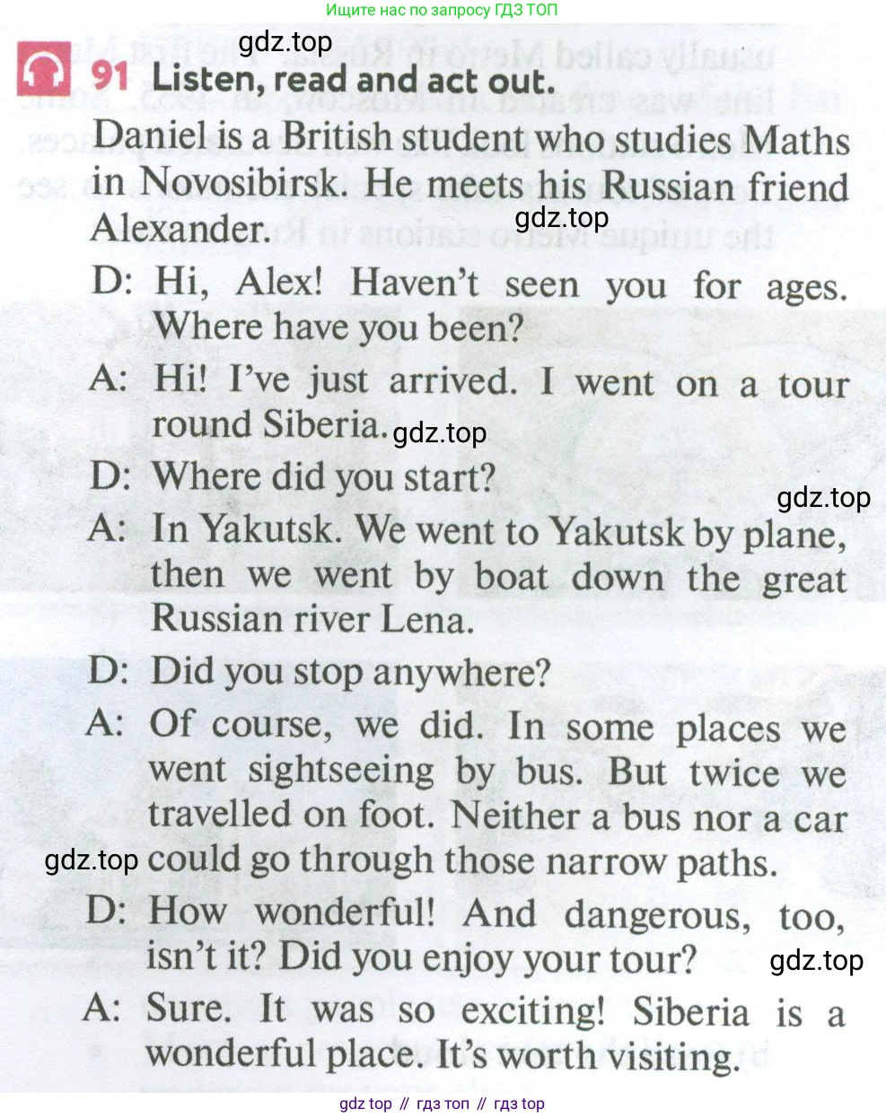 Английский язык (english), 7 класс Учебник (Student's book), автор: Биболетова Мерем Забатовна, издательство Просвещение, Москва, 2023, страница 55, номер 91, Условие 2023-2024
