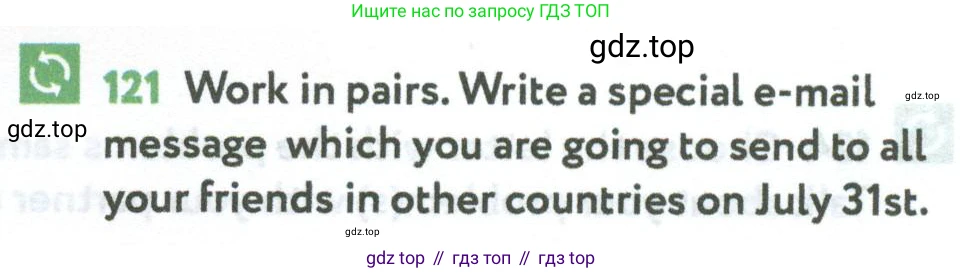Английский язык (english), 7 класс Учебник (Student's book), автор: Биболетова Мерем Забатовна, издательство Просвещение, Москва, 2023, страница 91, номер 121, Условие 2023-2024