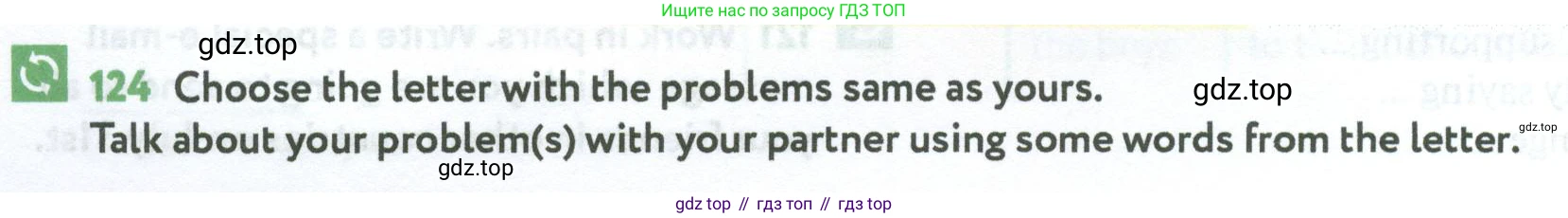 Английский язык (english), 7 класс Учебник (Student's book), автор: Биболетова Мерем Забатовна, издательство Просвещение, Москва, 2023, страница 92, номер 124, Условие 2023-2024