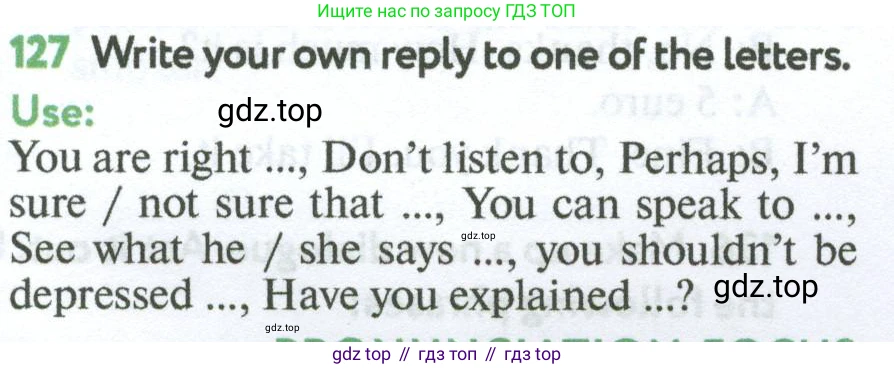 Английский язык (english), 7 класс Учебник (Student's book), автор: Биболетова Мерем Забатовна, издательство Просвещение, Москва, 2023, страница 93, номер 127, Условие 2023-2024