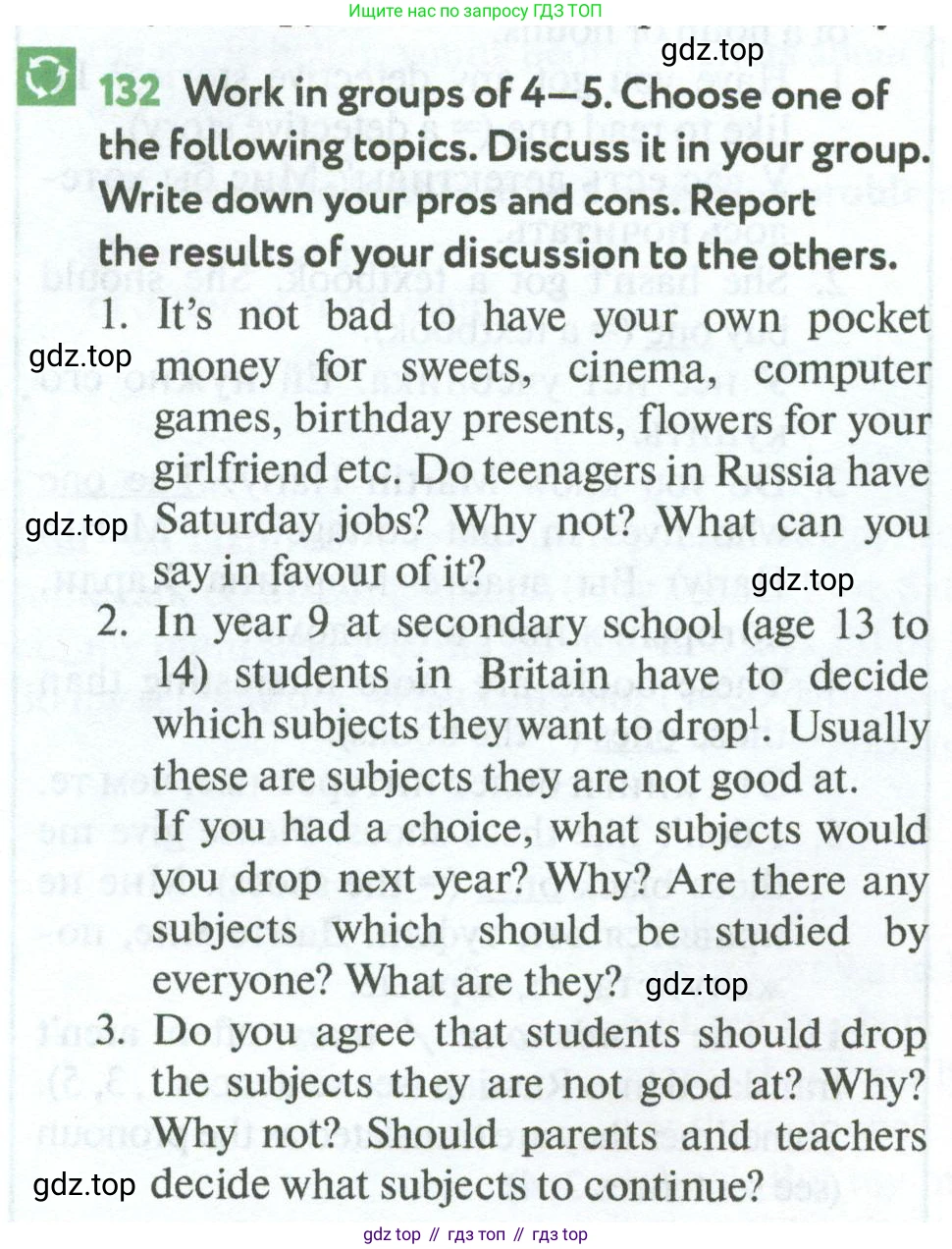 Английский язык (english), 7 класс Учебник (Student's book), автор: Биболетова Мерем Забатовна, издательство Просвещение, Москва, 2023, страница 94, номер 132, Условие 2023-2024