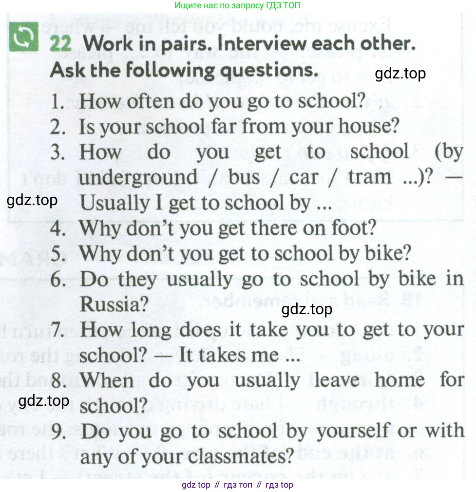 Английский язык (english), 7 класс Учебник (Student's book), автор: Биболетова Мерем Забатовна, издательство Просвещение, Москва, 2023, страница 68, номер 22, Условие 2023-2024