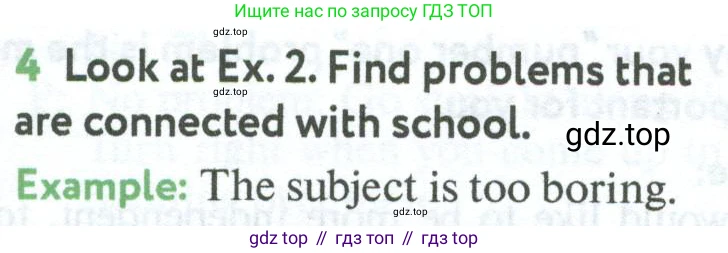 Английский язык (english), 7 класс Учебник (Student's book), автор: Биболетова Мерем Забатовна, издательство Просвещение, Москва, 2023, страница 65, номер 4, Условие 2023-2024