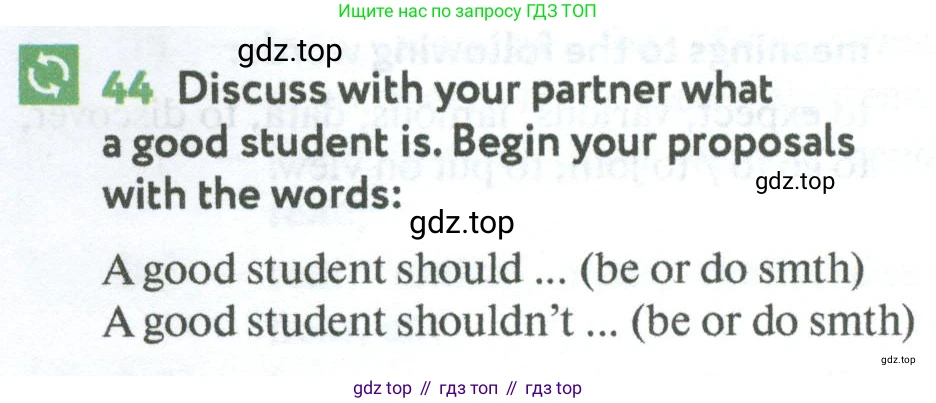 Английский язык (english), 7 класс Учебник (Student's book), автор: Биболетова Мерем Забатовна, издательство Просвещение, Москва, 2023, страница 72, номер 44, Условие 2023-2024
