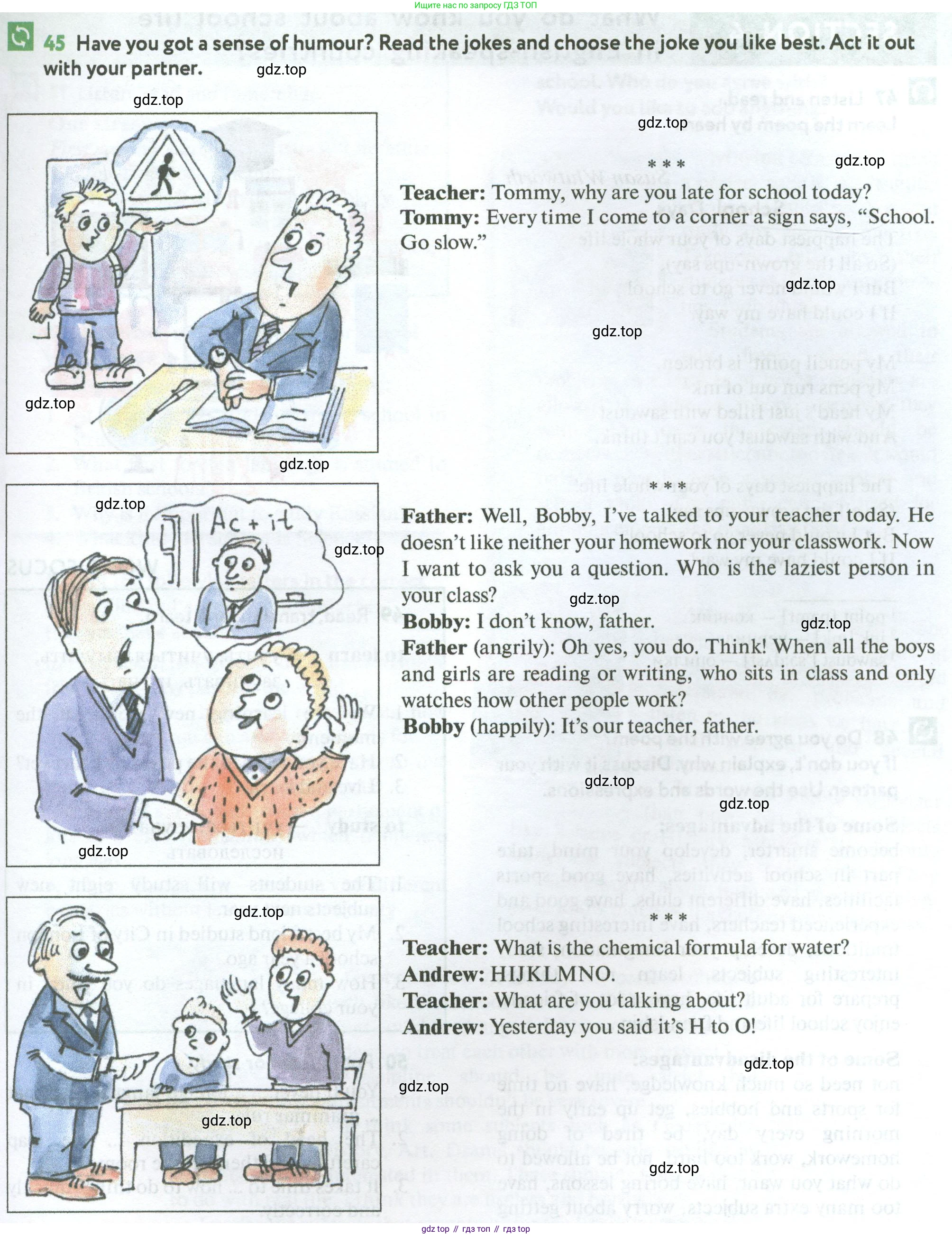 Английский язык (english), 7 класс Учебник (Student's book), автор: Биболетова Мерем Забатовна, издательство Просвещение, Москва, 2023, страница 73, номер 45, Условие 2023-2024