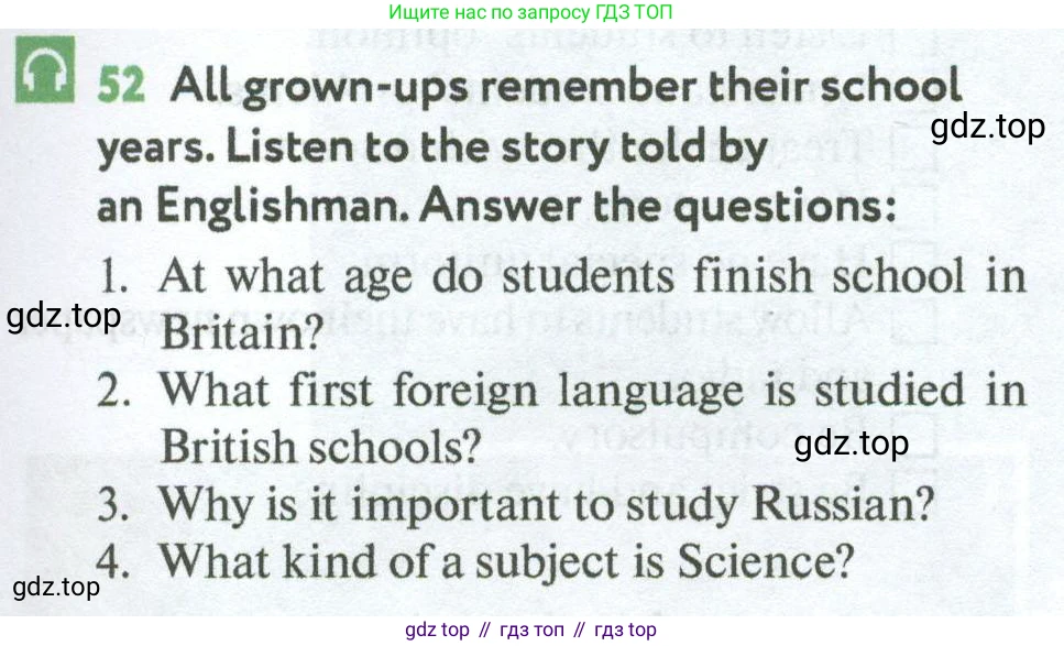 Английский язык (english), 7 класс Учебник (Student's book), автор: Биболетова Мерем Забатовна, издательство Просвещение, Москва, 2023, страница 75, номер 52, Условие 2023-2024